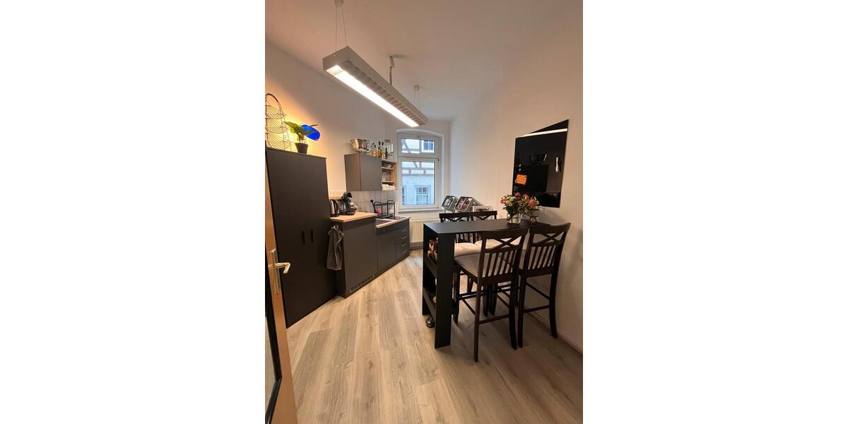 Gewerbeobjekt Jena - 340&euro; | Angebot:25803463