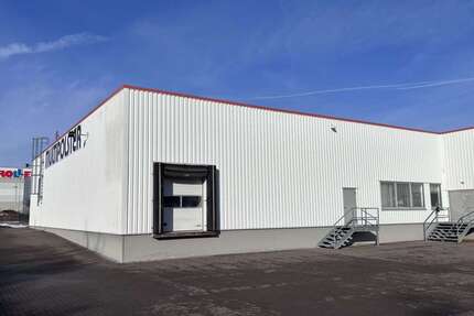 Gewerbeobjekt Weimar Ehringsdorf - 3.250.000&euro; | Angebot:26999253