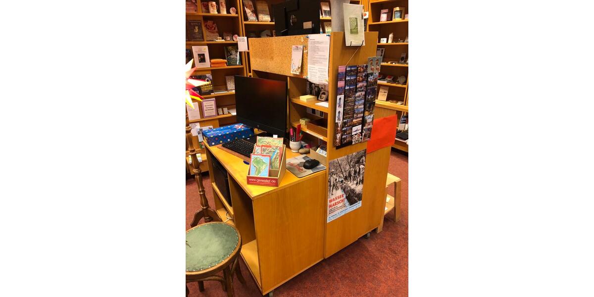 Gewerbeobjekt Jena - 2.500&euro; | Angebot:25459116