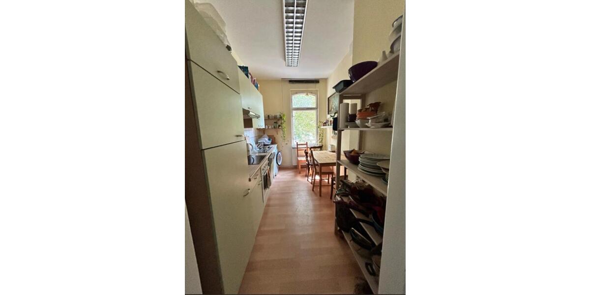 Erdgeschoßwohnung Jena - 1 Zimmer, 16 m&sup2;, 389&euro; | Angebot:26484599