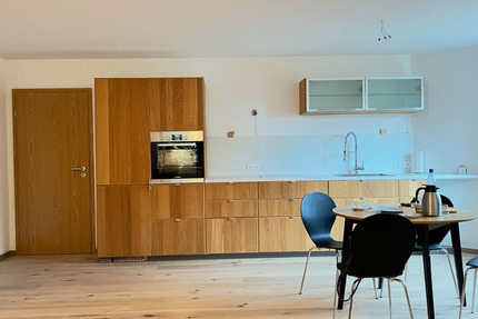 Wohnung Erfurt - 1 Zimmer, 45 m&sup2;, 655&euro; | Angebot:25840624