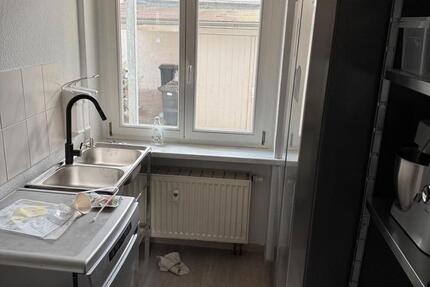 Gewerbeobjekt Jena Lobeda-Altstadt - 330&euro; | Angebot:25643994