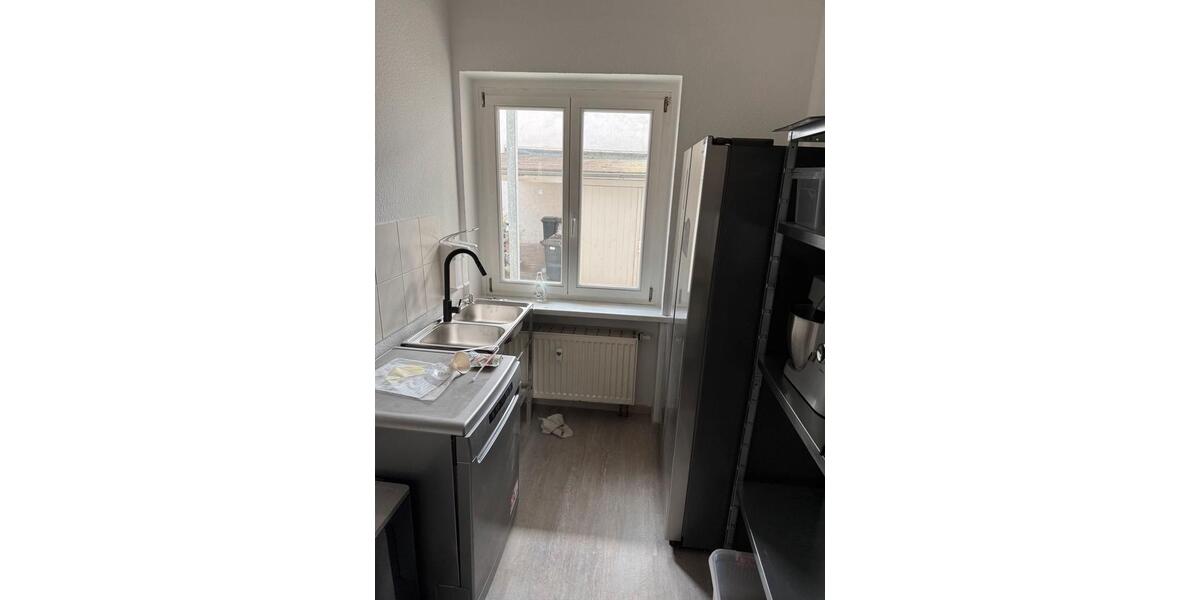 Gewerbeobjekt Jena Lobeda-Altstadt - 330&euro; | Angebot:25643994